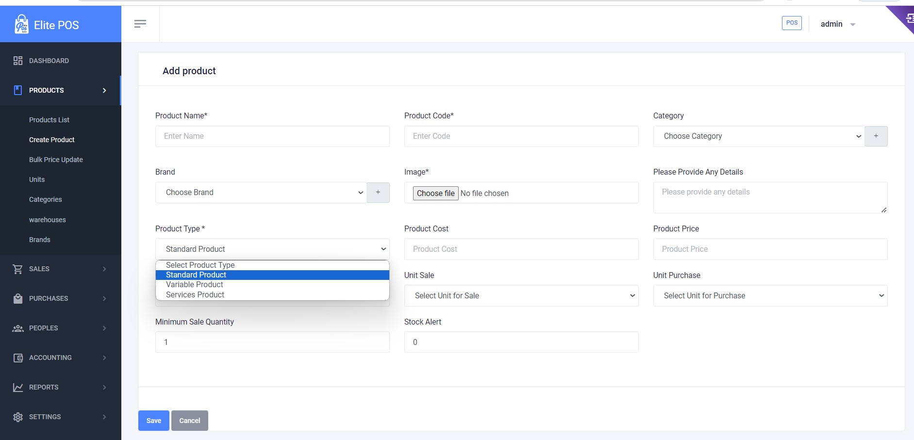 Add Product Screenshot
